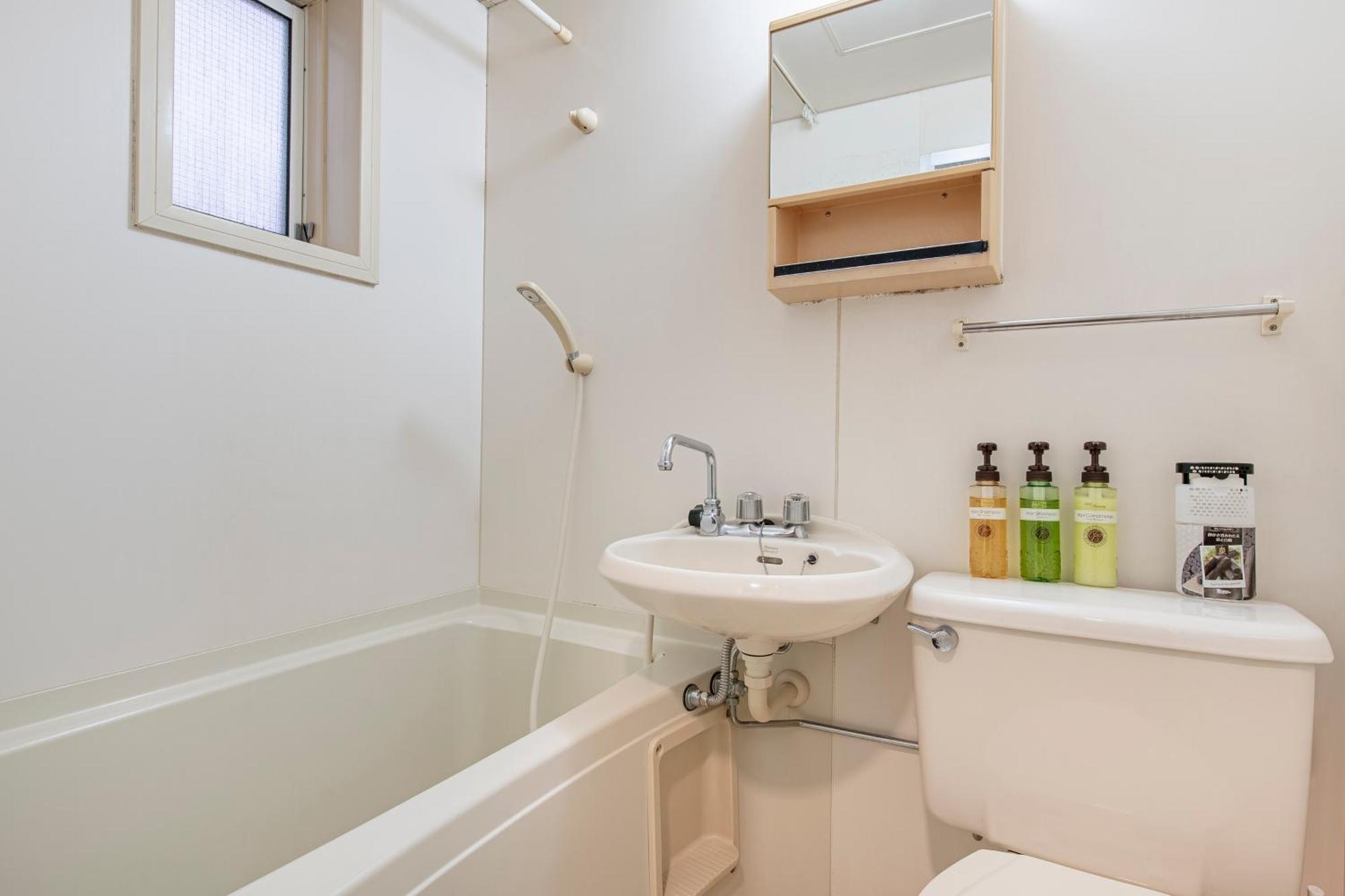 Ferienwohnung Sr Corpo Präfektur Tokio Zimmer foto