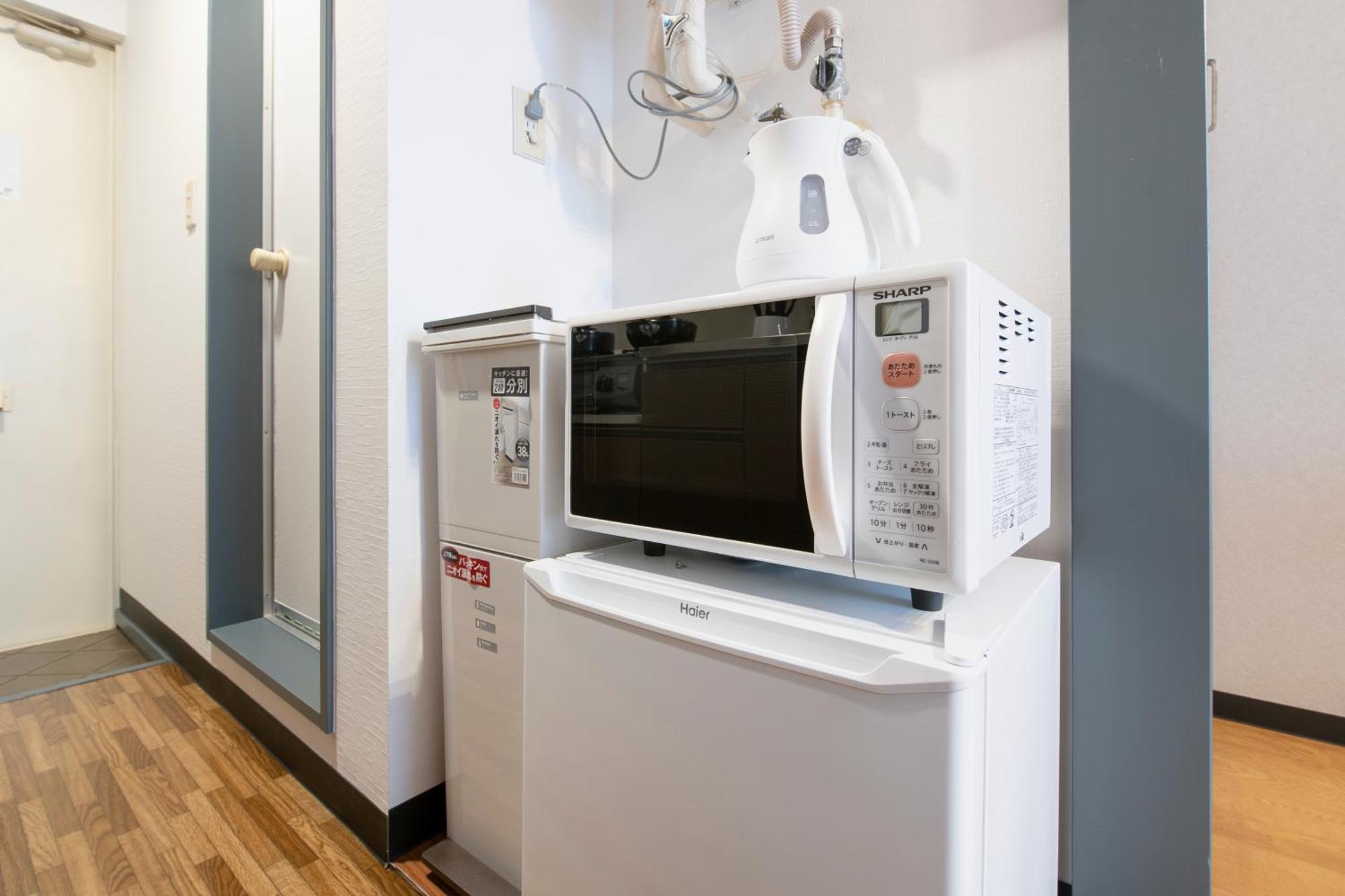 Ferienwohnung Sr Corpo Präfektur Tokio Zimmer foto